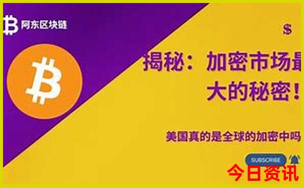 花壶线自驾游最佳路线