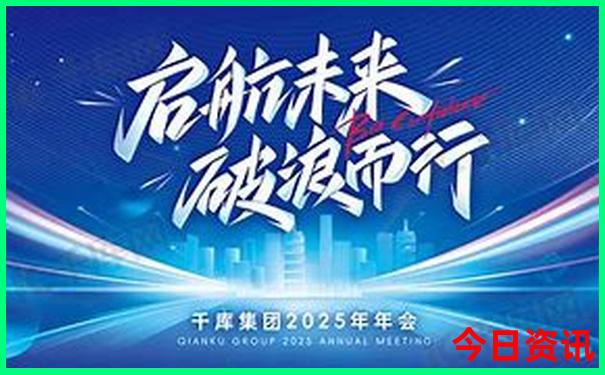 中国夏天最凉快的地方是哪